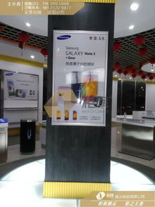 新款超薄三星手機(jī)軟膜燈箱 不銹鋼框架與噴畫工藝，濟(jì)南廠家批發(fā)訂做全解析